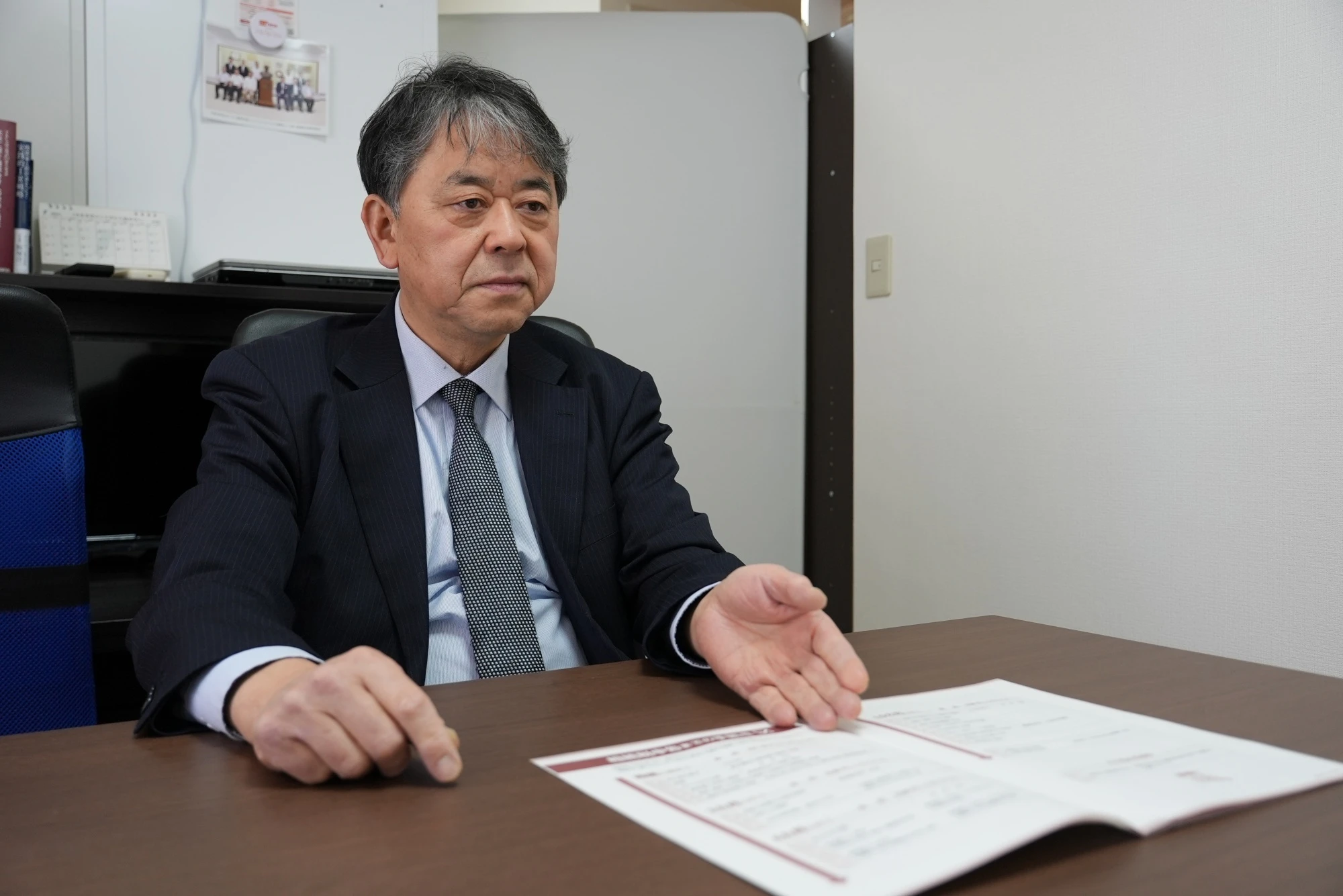 相続リスクへの対応策